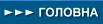 indexRow2xCol1.jpg